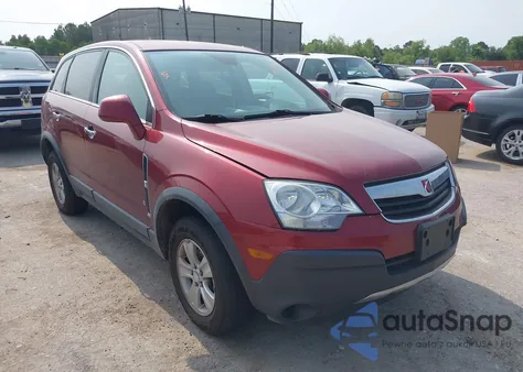 2008 Saturn Vue 4-Cyl Xe из США, поврежденный, VIN 3GSCL33P18S603871